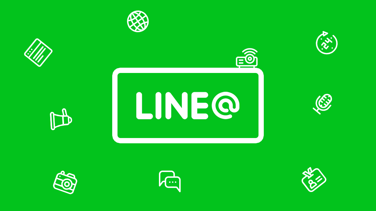 Line marketing: Creating an efficient and precise marketing strategy
